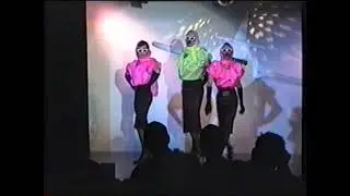 Shield Sister Show #4, 1998 Planes Trains & Automobiles   455 Rocket