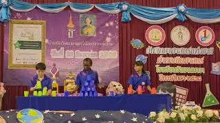 การโชว์ stack cup ในกิจกรรมค่ายคณิตศาสตร์ ปีการศึกษา 2568 ของโรงเรียนวัดยานนาวา