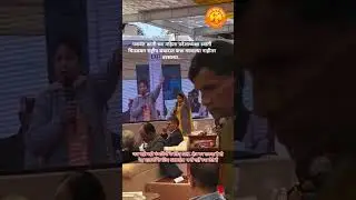 @dhangarijivan @mendhpaljivan @Maratha_Shivraj_09 @ster @Deshpremi_News_Network