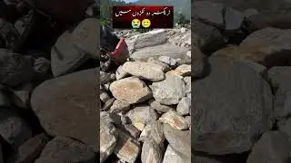 Tractor Cut 🥲 #flood #buner #shorts
