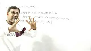 partial Fractions Lecture 1