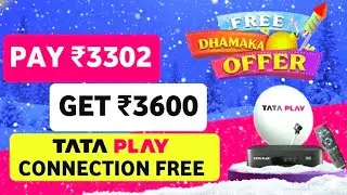 Free Tata Play HD Set-Top Box, Remote & Installation &ndash; सिर्फ Tata Play धमाका ऑफर के साथ