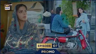 Kafeel Episode 7 | Promo | Emmad Irfani | Sanam Saeed | ARY Digital Drama Review By PK Drama Reviews