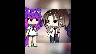 колаб с @may-f4g 😈💜 #шортс #gacha #рекомендации #гачалайф