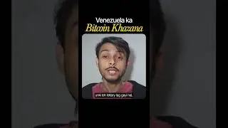 What Will Happen To 600,000 Bitcoin Of Venezuela?