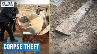 Officials in Guizhou engage in grave digging and corpse theft for funeral reforms