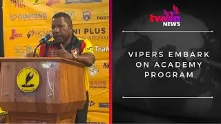 Vipers приступают к программе Академии