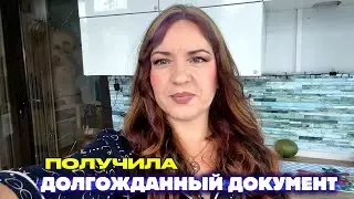 Сделала КОНТРОЛЬНОЕ УЗИ/Сыну меняю ИПР#жизнь#обследование 