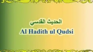 Hadith e Qudsi collectiion English 2 of 2