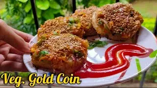 Veg. Gold Coin Recipe | Crispy & Crunchy | How to make Veg. Gold Coin at Home | 15 Minutes Recipe |
