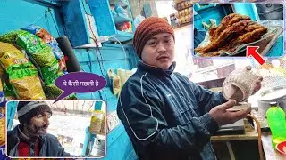 विशाल भाई पर भड़क गए customer🤬 |daily vlog |vlog 2026 |viral vlog 