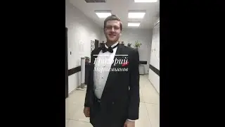 Гори Гори Моя Звезда Григорий Мартемьянов