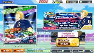 Captain Tsubusa Dream Team: Blue Samurai part 2 Hino