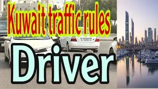 Kuwait traffic rules