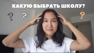 [Eng Sub] What school to choose for your child in Singapore