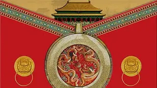 China's Education: Traditional education