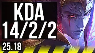 APHELIOS & Wukong vs LUCIAN & Braum (ADC) | 14/2/2, 900+ games, Legendary | KR Master | 25.18