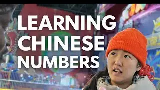 Learning Chinese Numbers 1&ndash;20 | The Smart Way (No Stress)
