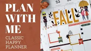 PLAN WITH ME | Classic Happy Planner | O.G. Squad Goals | Sept 21-27, 2020