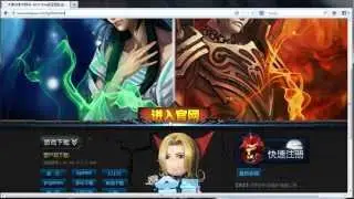 [Guide] Realm of the Titans(Chinese)(Tian Yi Jue v2.2.1.1) Part 1