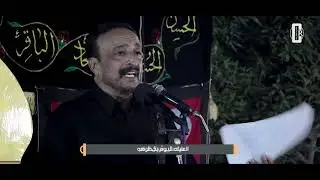 جم مصاب - الرادود طه النجفي