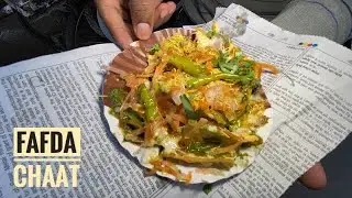 Fafda Chaat ! Maharani Road , Indore 😍