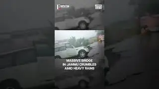 Watch: Moment Tawi Bridge Collapsed in Jammu, SUV Trapped | N18G