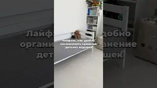 Артикул на выдвижные ящики на вб #164842413