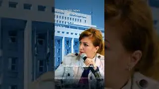 خبيرة اقتصادية: عندما يبدأ تجارنا بالاستيراد سنكون أمام كارثة حقيقية  #الدليل