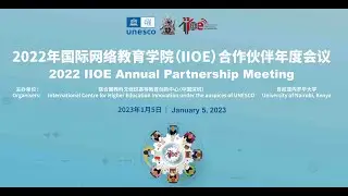 2022 IIOE Annual Partnership Meeting