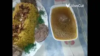 كبسة الجمعة 😍💘💘💘💘💘