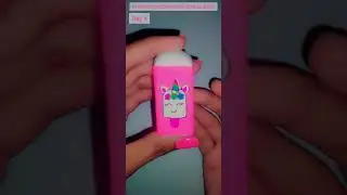 (Day 4) Diy unicorn eraser decoration #viralshorts #short #viral
