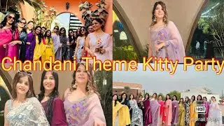 Chandani 🥻🥻Theme Kitty Party|| Dress code : Saree 🥰|| Kitty party game ideas @kashishjethani8423