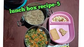 #shorts #lunch box recipes #snake #shortsfeed #youtubeshorts trendy @Gayathritamil_vlogs5