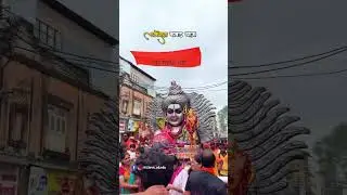 Akola kawad utsava /Akola kawad Yatra / Raj rajeshwar Palkhi 2025 #akola #kawadyatra #kawadyatra2025