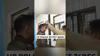Uppolice Constable Final DV Pst #uppoliceconstable #constable #exampur #rojgarwithankit #vpkyoutuber