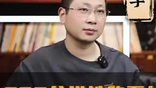 550分进铁路系统，首选兰州交通大学 #家长必读 #高考 #大学