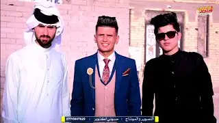زفاف الحكم الاتحادي حسين العيساوي. فرحه عمامه وخواله العماره ماتتوصف. 📷 حسوني اكتوبر 07715907629