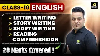 Class 10th English - Complete Writing & Reading Section in One Shot🔥| Shrawan Sir