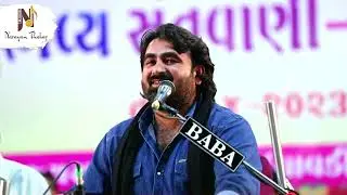 Narayan Thakar Live At Jamnagar | Full Lokdayo  | Bhajan Santvani
