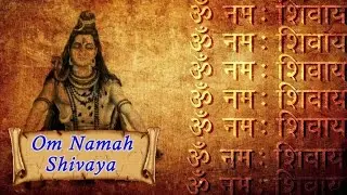 Powerful Shiv Mantra | Om Namah Shivaya Mantra | Suresh Wadkar | HAR HAR MAHADEV