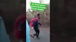 Up forest guard physical Running 25 km Qualify #upssscforestguard