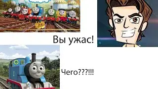 Обзор на 