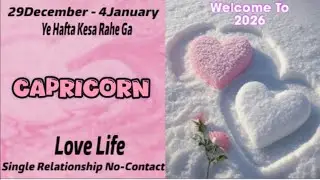 Любовный прогноз для Козерогов на неделю 💗Вы против них💗Их любовные чувства💗Общие вопросы карьеры...