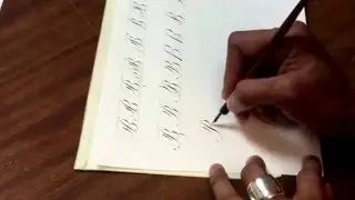 Copperplate Scribe Capital B Variations and Decoration