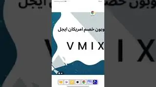 american eagle coupon code 2023 - american eagle ksa 15% discount codes VMIX