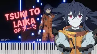 Irina The Vampire Cosmonaut OP Piano「Hi no Tsuki」Synthesia Tutorial