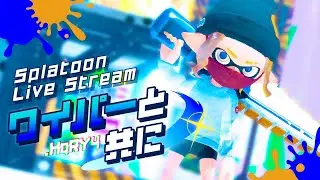 18CUP本番 WIPEOUTじゃ止まらない！！