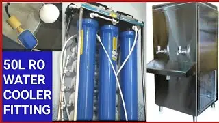 How many ro membranes,RO PUMP SMPS USED  IN  50L RO ।   TYPE FLOAT SENSOR  SPUN  LPS  WATER COOLER.