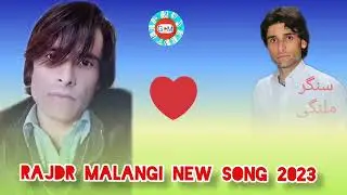 rajdr malangi new song 2023